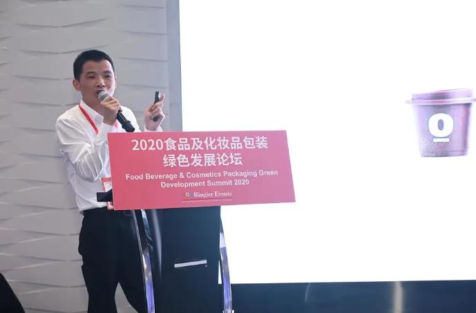 微信截图_20201022153748.jpg