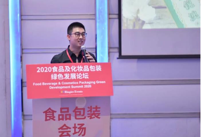 微信截图_20201022153759.jpg