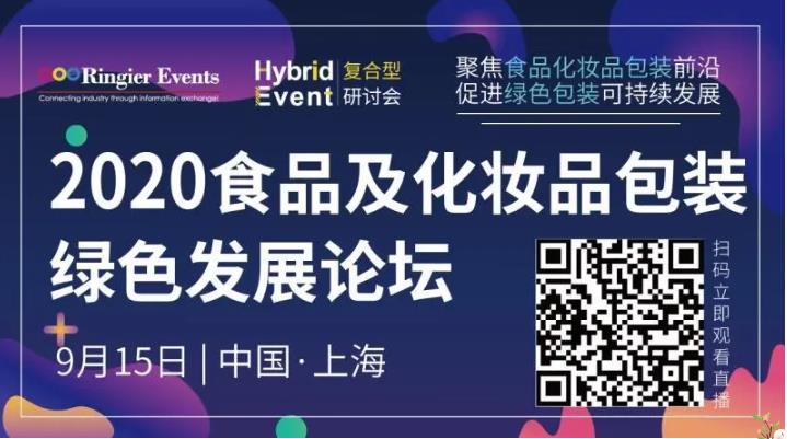 微信截图_20201022154158.jpg
