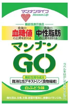 0 日本 4.jpg