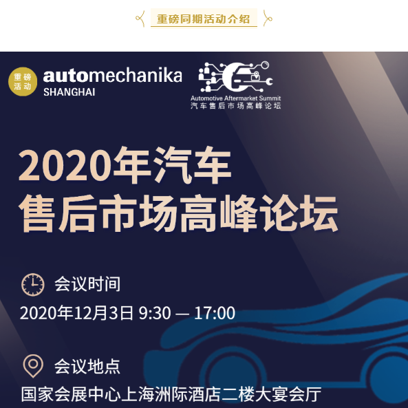 微信截图_20201111183700.png