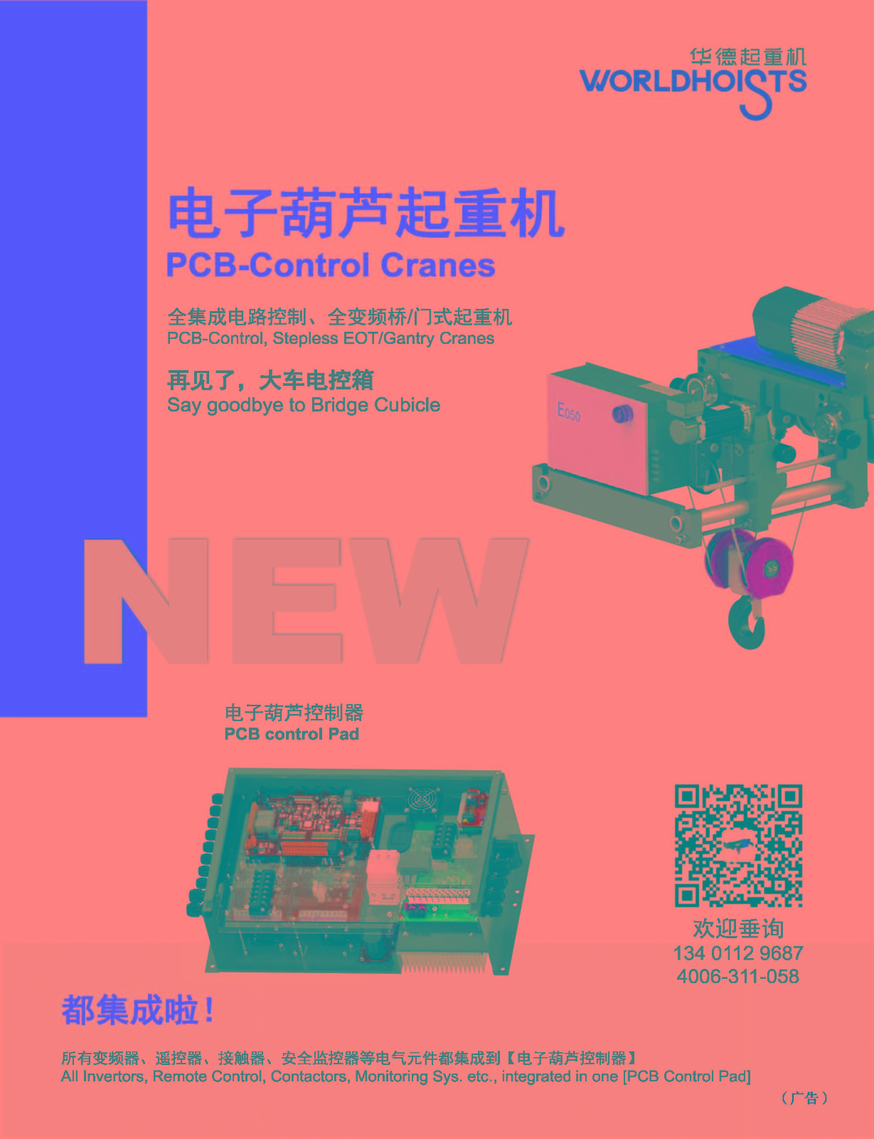 1605146642110871.jpg