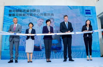微信截图_20201123143137.png