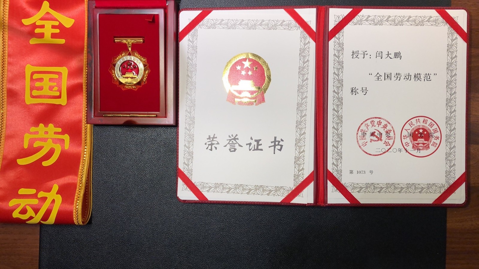 1606273210284742.jpg