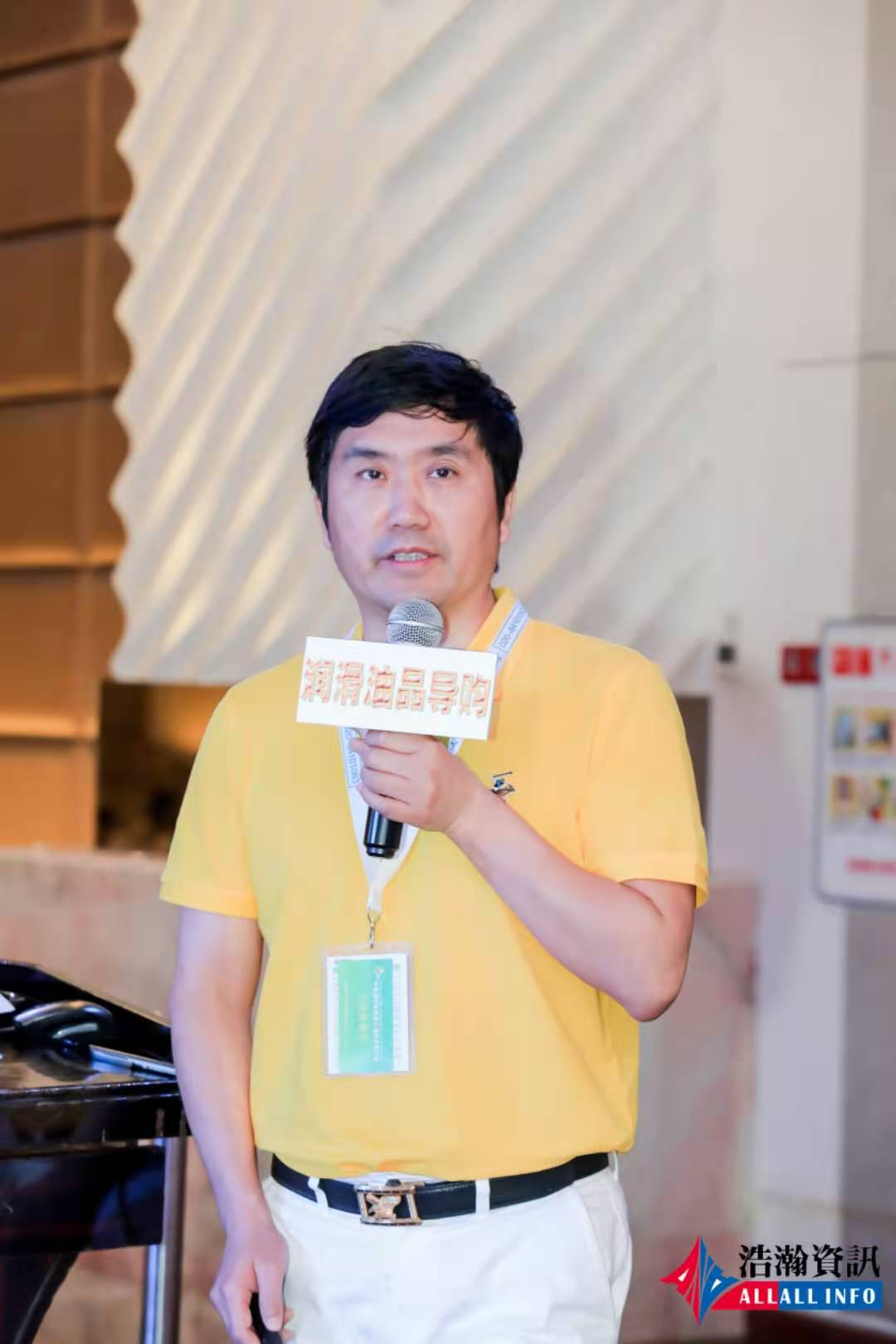 1606322102527947.jpg