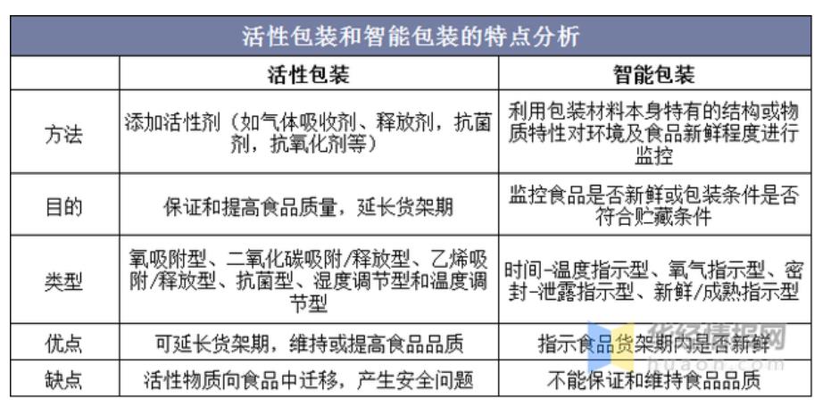 微信截图_20201127105731.jpg