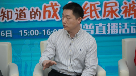 全面认识成人纸尿裤，摆脱憋不住的“尴尬癌”-媒体发稿终801.png