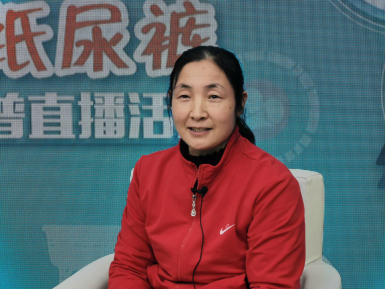 全面认识成人纸尿裤，摆脱憋不住的“尴尬癌”-媒体发稿终1615.png
