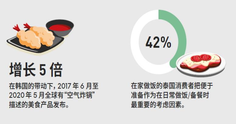 微信截图_20201130201541.jpg