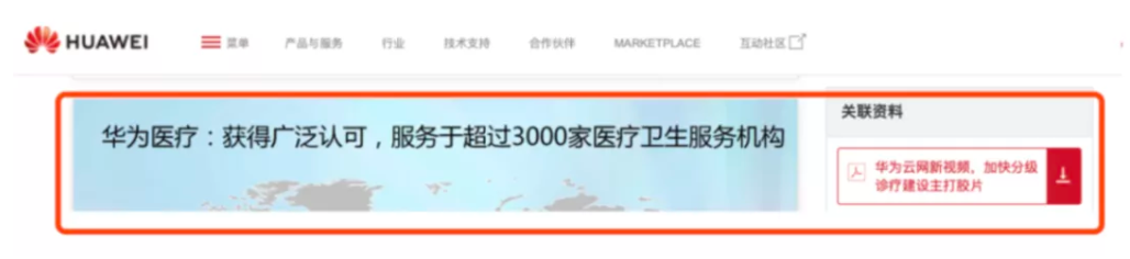 1606904078393903.png