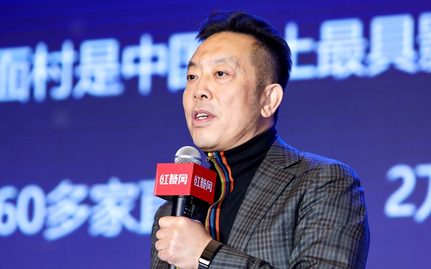 贾国龙：西贝已决定上市，正在找合适时间