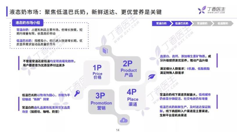 微信截图_20201207113038.jpg