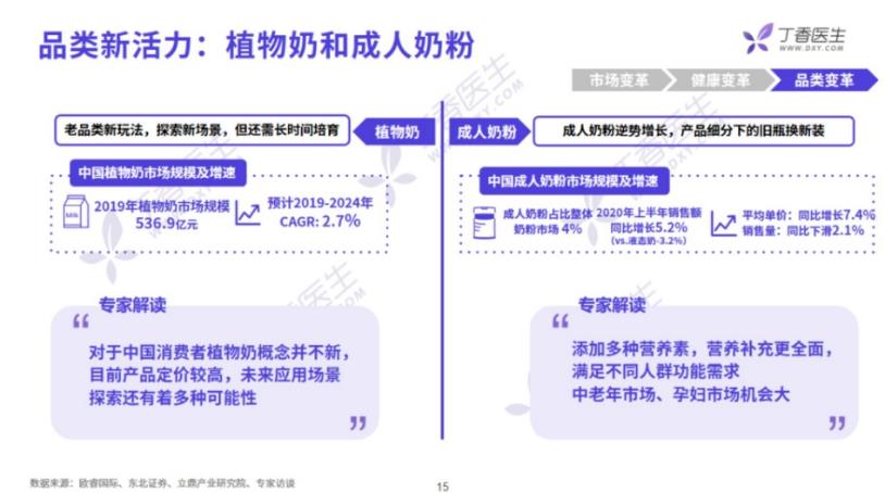 微信截图_20201207113124.jpg