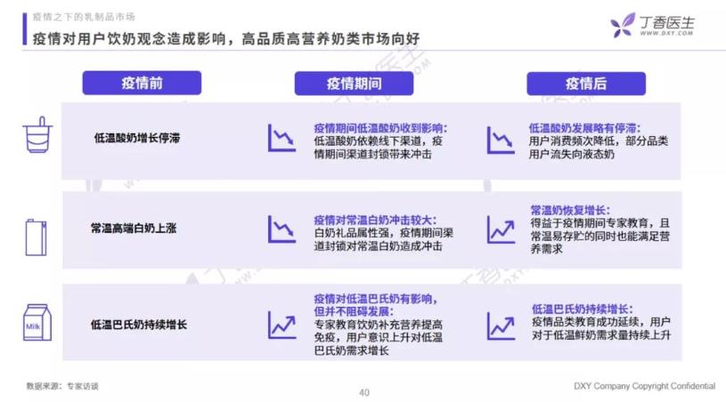 微信截图_20201207113340.jpg