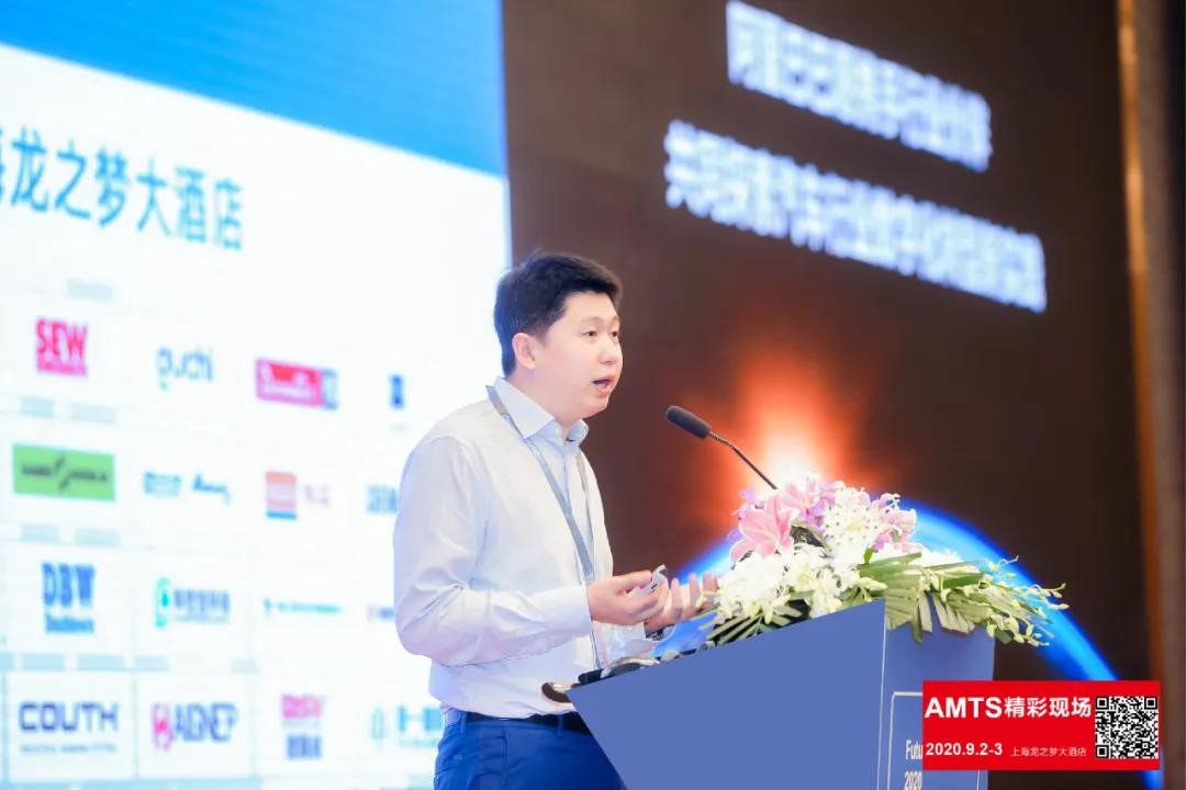 图2 未来车身大会现场 张天劼先生.jpg