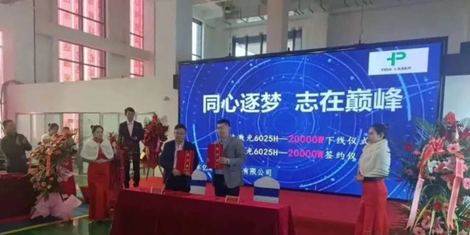 1607501146673312.jpg