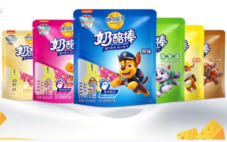 微信截图_20201215172456.jpg