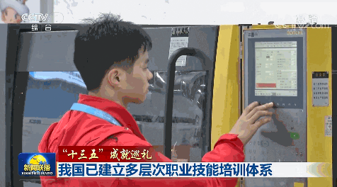 屏幕快照 2020-12-16 下午1.43.48.png