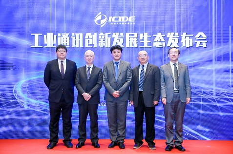 QQ截图20201217151640.png