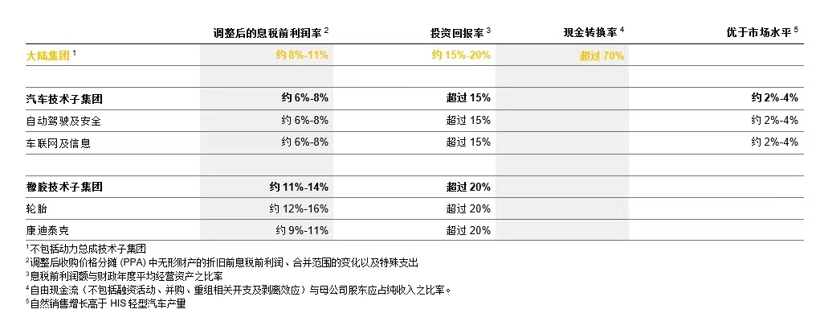 微信图片_20201218173535.png