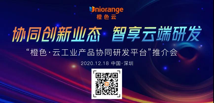 1608527250907281.jpg