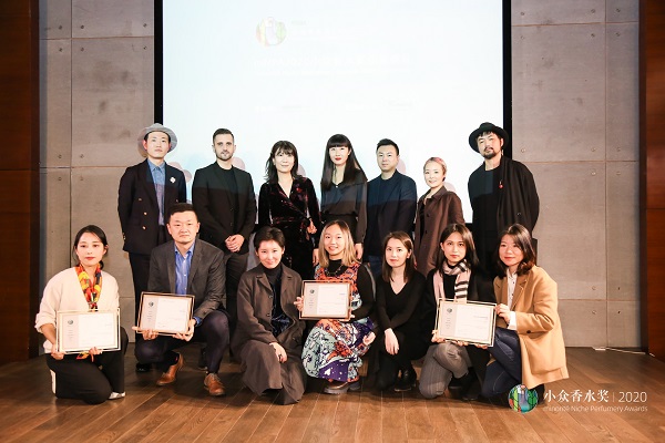 mNPA2020小众香水奖获奖典礼.jpg