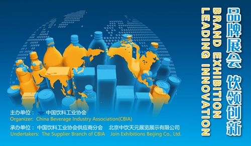 网站首页banner图片_副本_副本.jpg