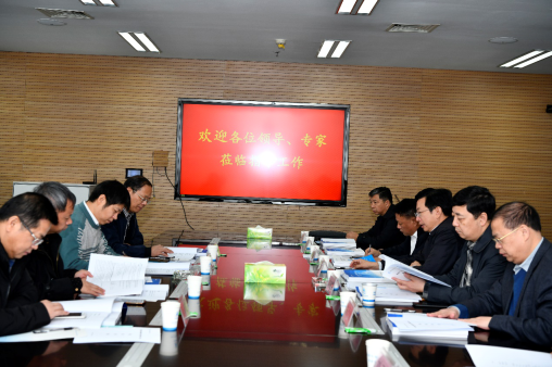 微信图片_20201230143422.png
