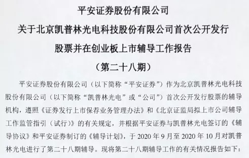 1609999616957488.jpg