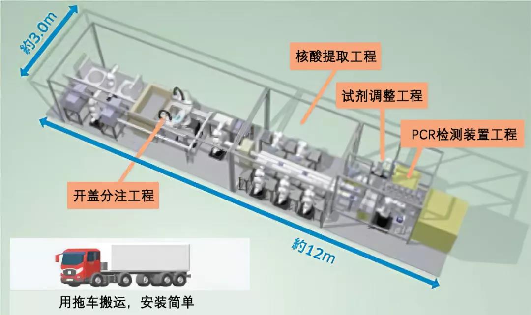 微信图片_20210113093553.jpg