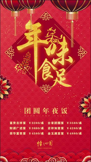 图片8.jpg