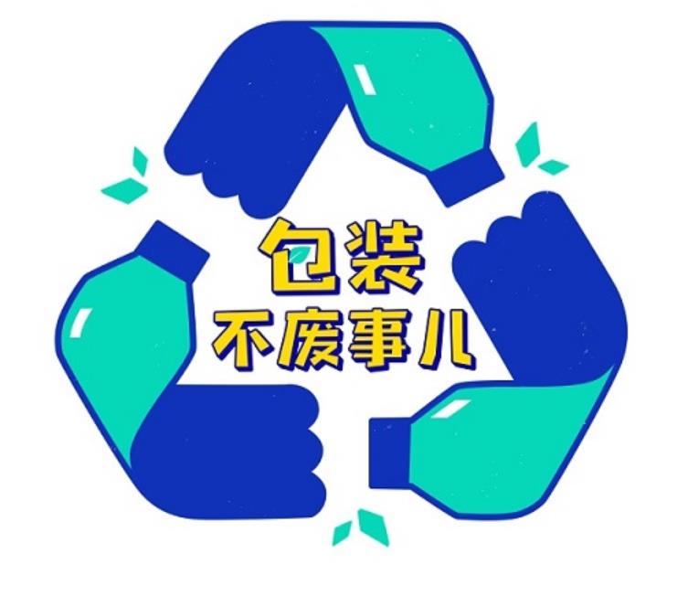 微信截图_20210125173412.jpg
