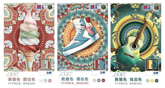 微信图片_20210126114414.png