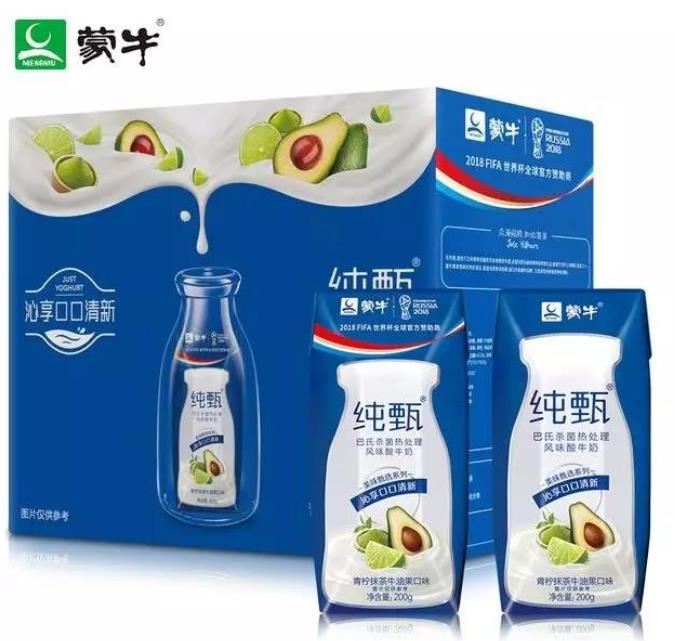 微信截图_20210208134529.jpg
