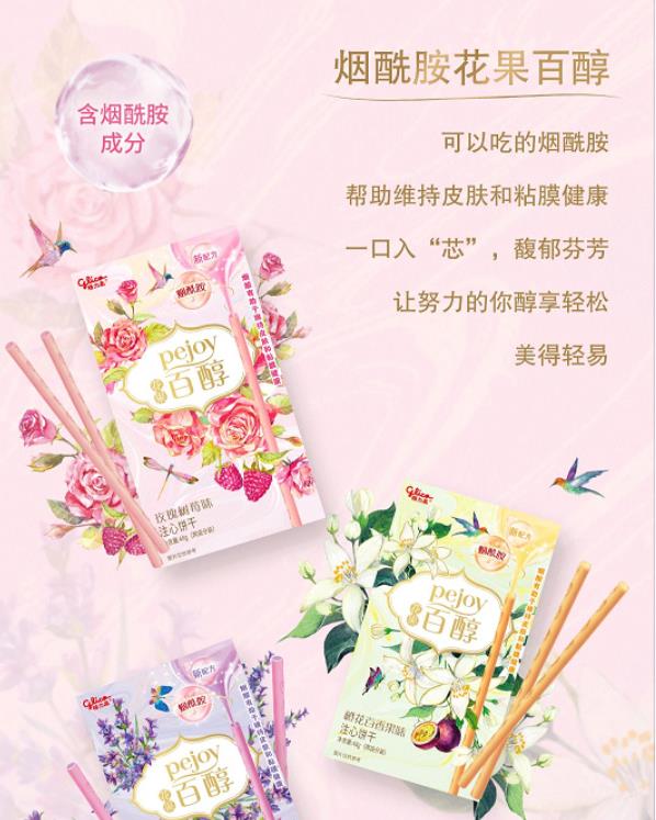 微信截图_20210208155429.jpg