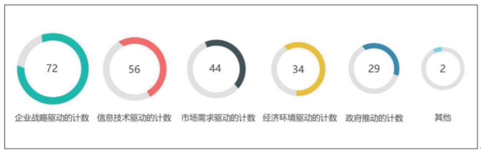 微信截图_20210218232033.jpg