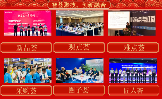 红五月-立嘉机加节重磅来袭 2.20377.png