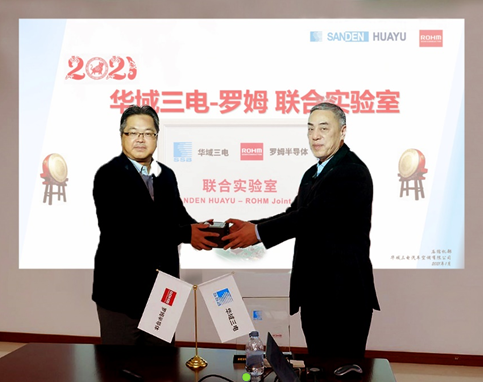 微信截图_20210302142946.png