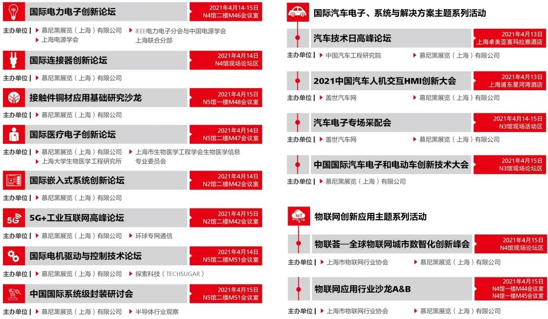 1614848708398542.png 1614848708398542.png