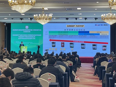 埃克森美孚全球汽车制造商润滑技术顾问方明在研讨会上发表主旨演讲.jpg