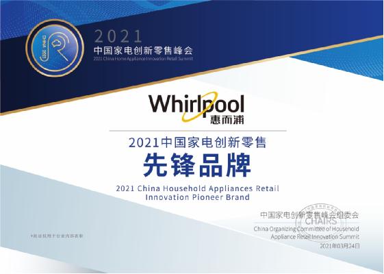 1616640423317796.jpeg viewfile-4.jpeg