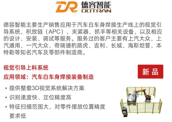 1616724905450395.jpg 1616724905450395.jpg