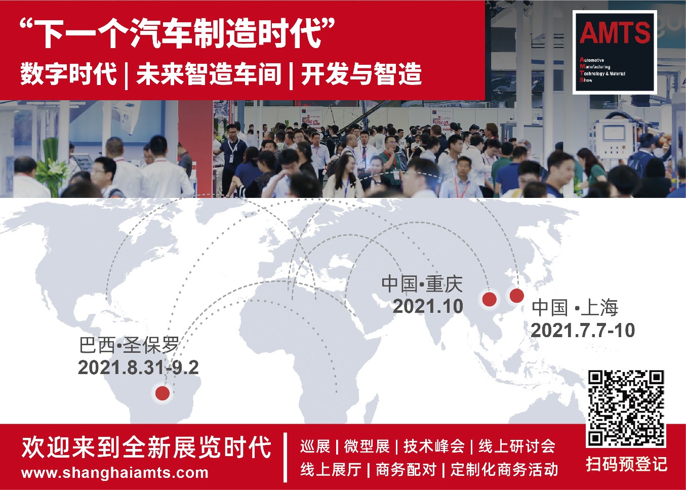 1616724953600622.jpg 1616724953600622.jpg