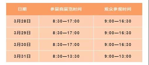 青岛金属加工展开幕倒计时， 不容错过的精彩展品128.png