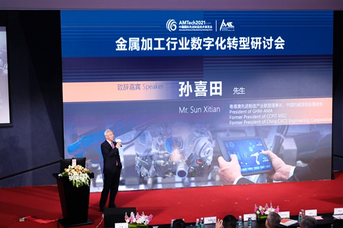 微信图片_20210402074355.jpg