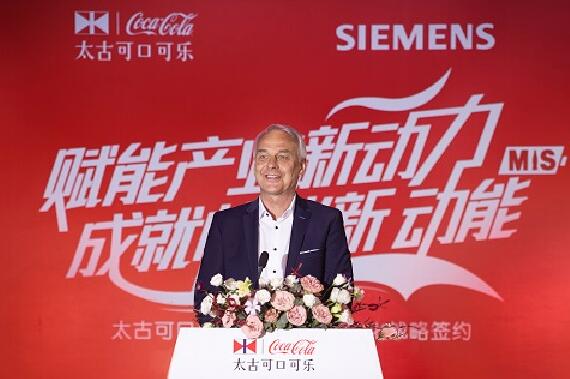 QQ截图20210402170445.jpg