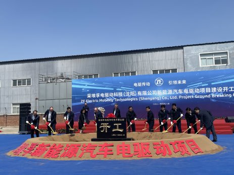 微信图片_20210409100756.png
