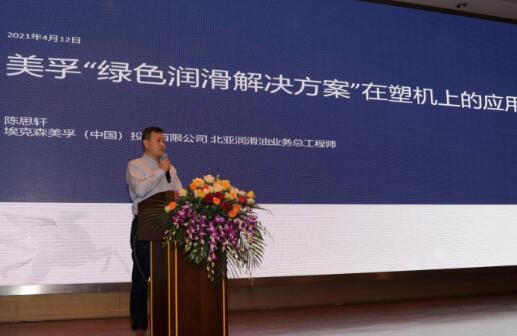 QQ截图20210414182153.jpg