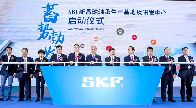 QQ截图20210418181824.png