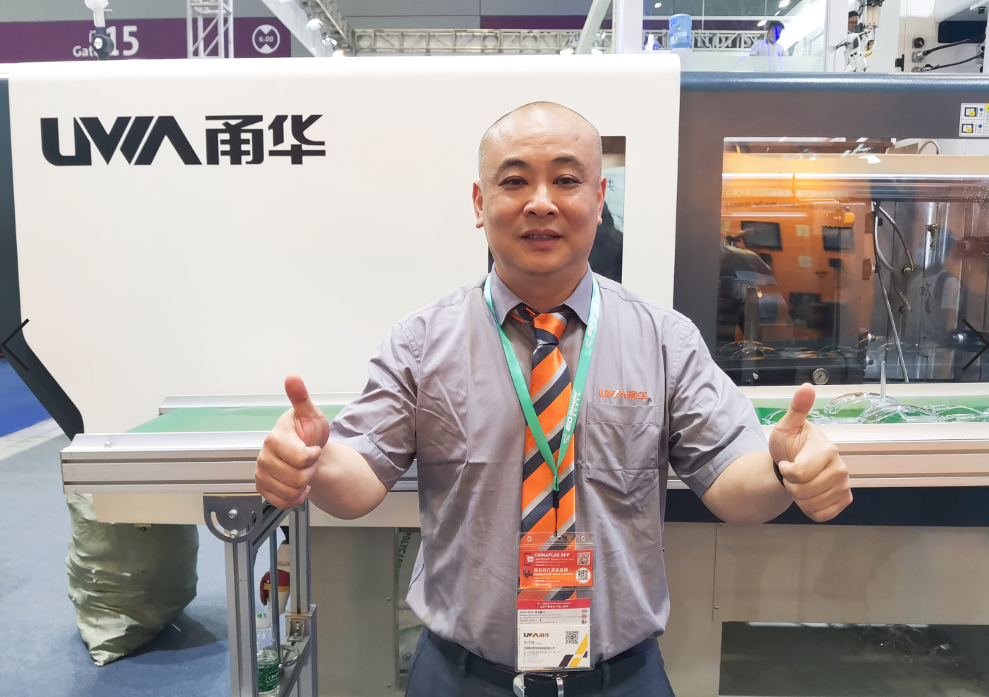 1619076172887658.png 1619076172887658.png